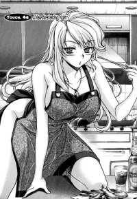 BUY NEW unbalance x unbalance - 182849 Premium Anime Print Poster
